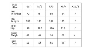 Straight Baggy Y2k Jeans