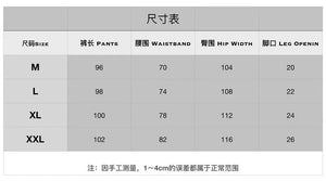 Pantalón negro multibolsillos de hip hop Street Streamer