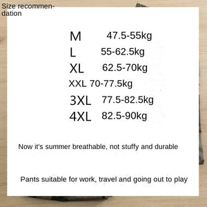 Summer Camo Cargo Pants