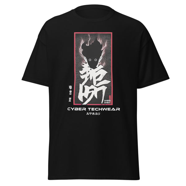 T Shirt Cyberpunk