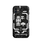 Techwear iPhone Case
