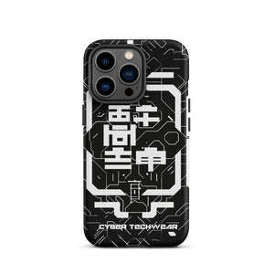 Techwear iPhone Case