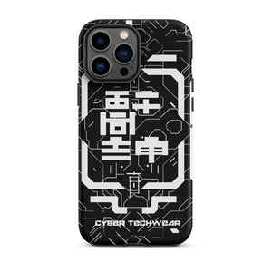Techwear iPhone Case
