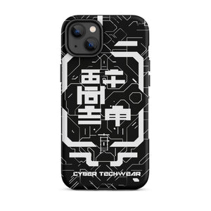 Techwear iPhone Case