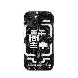 Techwear iPhone Case