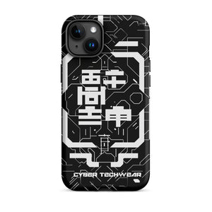 Techwear iPhone Case
