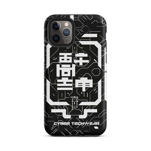 Techwear iPhone Case