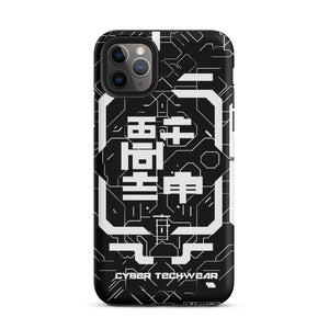 Techwear iPhone Case