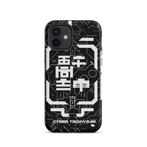 Techwear iPhone Case