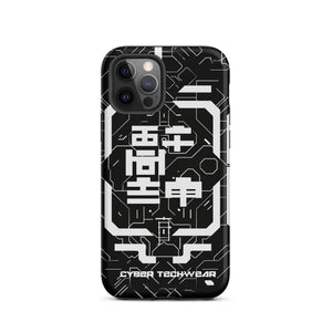 Techwear iPhone Case