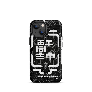 Techwear iPhone Case