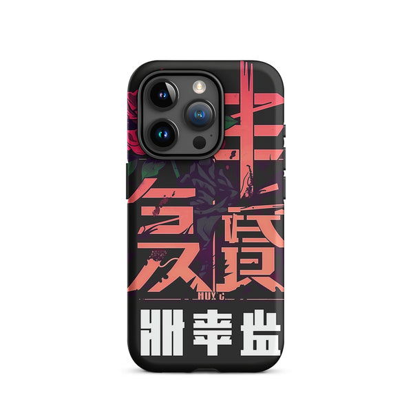 Unique Athletic iPhone 15 Pro Case