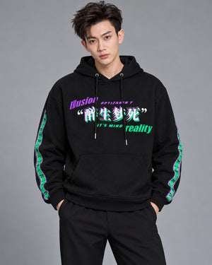 Trendy Techwear Hoodie