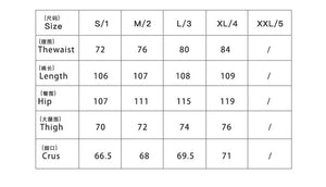 Trendy Y2k Jeans Baggy