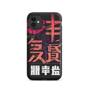 Unique Athletic iPhone Case