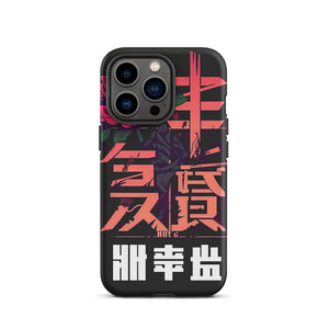 Unique Athletic iPhone Case