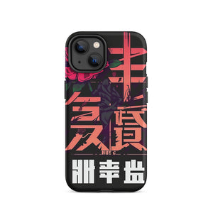 Unique Athletic iPhone Case