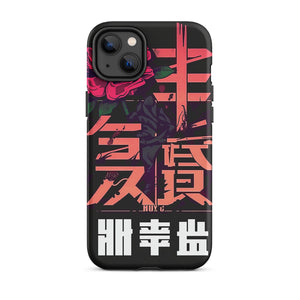 Unique Athletic iPhone Case
