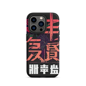 Unique Athletic iPhone Case