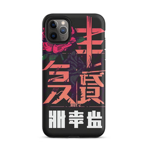 Unique Athletic iPhone Case