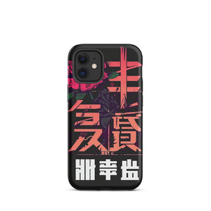 Unique Athletic iPhone Case