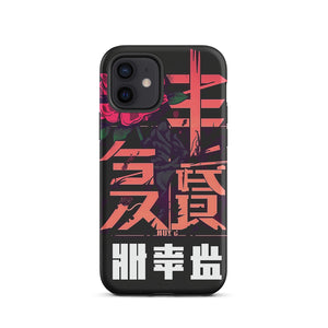 Unique Athletic iPhone Case