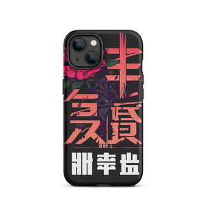 Unique Athletic iPhone Case