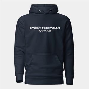 Navy Hoodie Cyberpunk