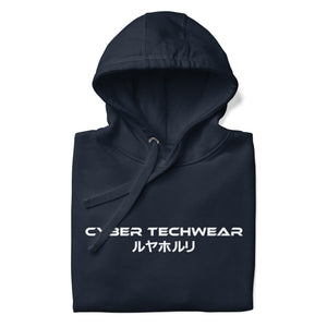 Navy Hoodie Cyberpunk