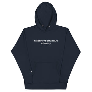 Cyber Techwear Streetwear Hoodie