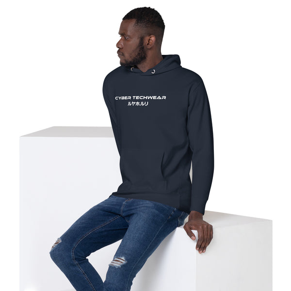 Cyber Techwear Streetwear Hoodie