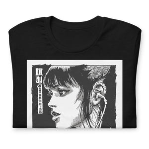 T Shirt Cyberpunk Black