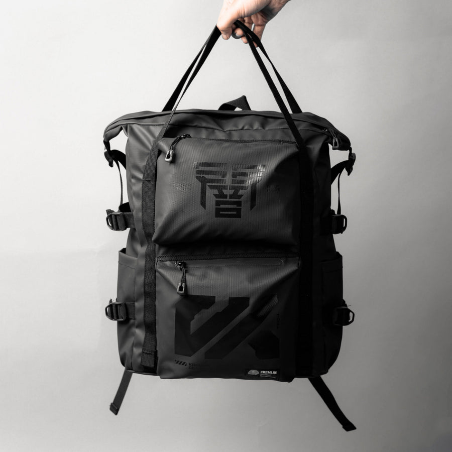 Loading image: Urban Cyberpunk Backpack