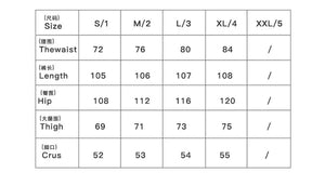 Pantalon droit noir de style vintage