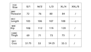 Washed Casual Baggy Y2k Jeans