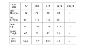 Washed Vintage Baggy Y2k Jeans