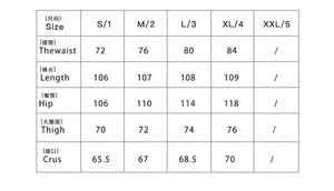 Washed Y2k Jeans Baggy