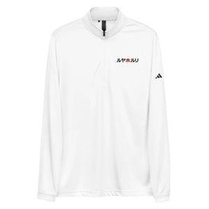 White adidas Quarter zip pullover