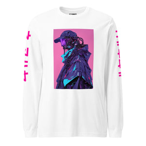 White Long Sleeve Shirt For Men