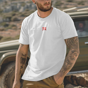 White Oversized Gym Shirt