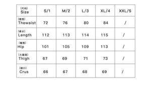 Pantalon noir à jambe large