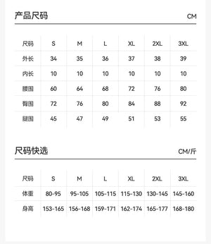 Women Pleated Black Skort