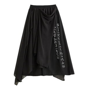 Womens Skirt Pants