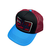 Y2K Cap Personal Embroidered