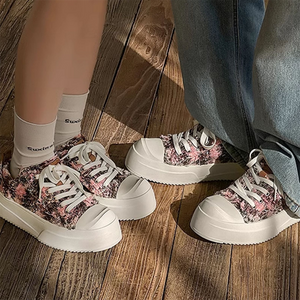 Y2K Destroy Skateboard Shoes