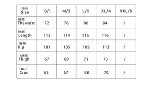 Y2k Jeans Stylish Zipper