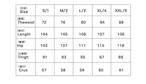 Pantalon noir patchwork zippé