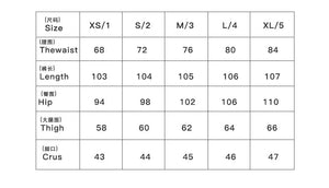 Pantalón negro estilo punk con cremallera