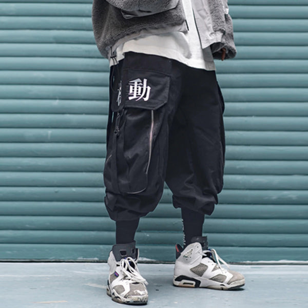 Harajuku Streetwear Pants