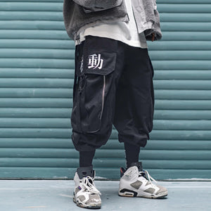 Harajuku Streetwear Pants